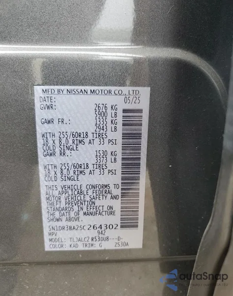 2025 Nissan Pathfinder Sv из США, поврежденный, VIN 5N1DR3BA2SC264302